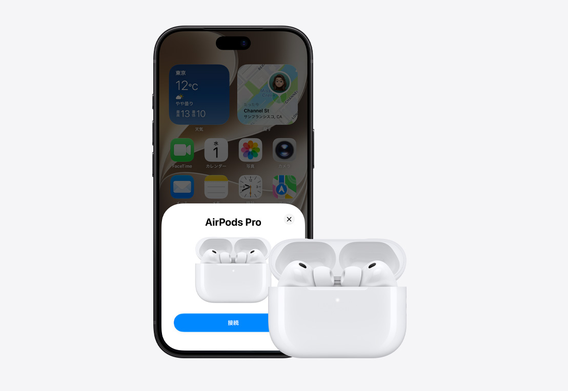 iPhone 18 Proの前面の外観。ホーム画面が開かれ、接続のポップアップが画面に表示されている。隣には蓋の開いたMagSafe充電ケースに入ったAirPods Pro 3がある
