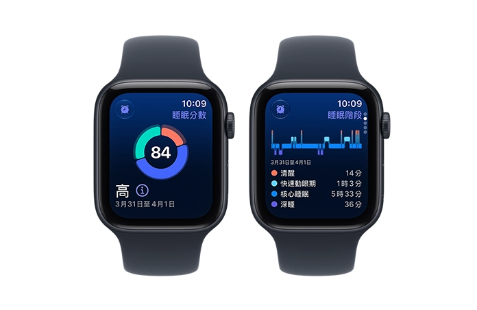Apple Watch SE 3，展示午夜色 (黑色) 鋁金屬錶殼，搭配黑色運動型錶帶，螢幕顯示睡眠追蹤功能